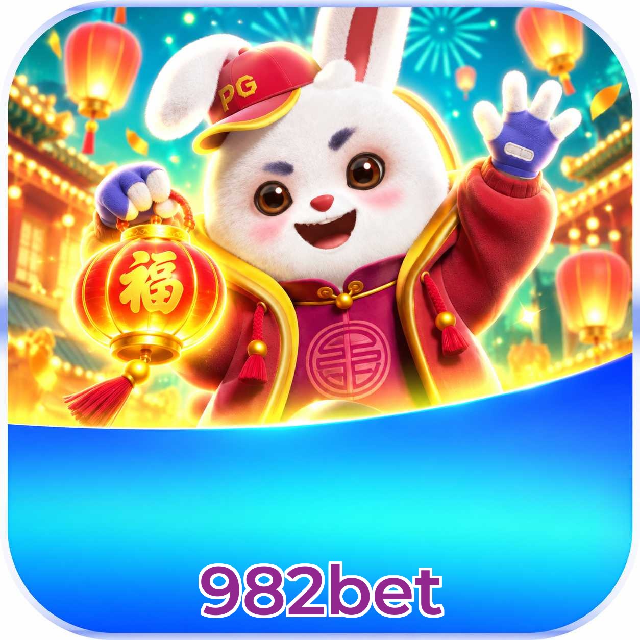 982bet FAQ