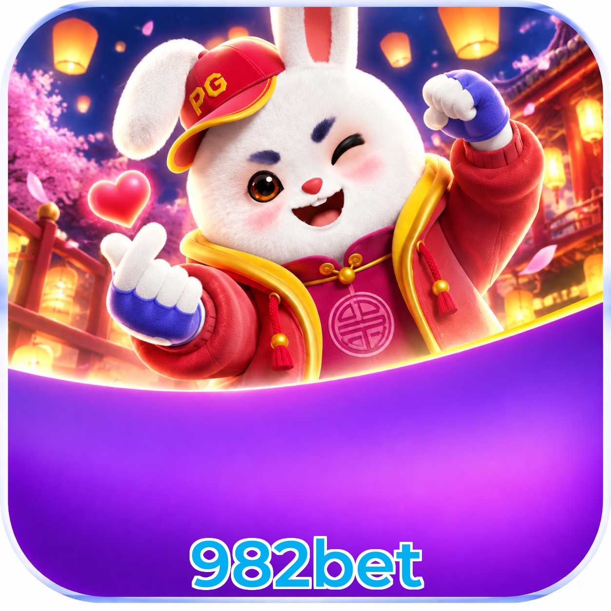 982bet FAQ