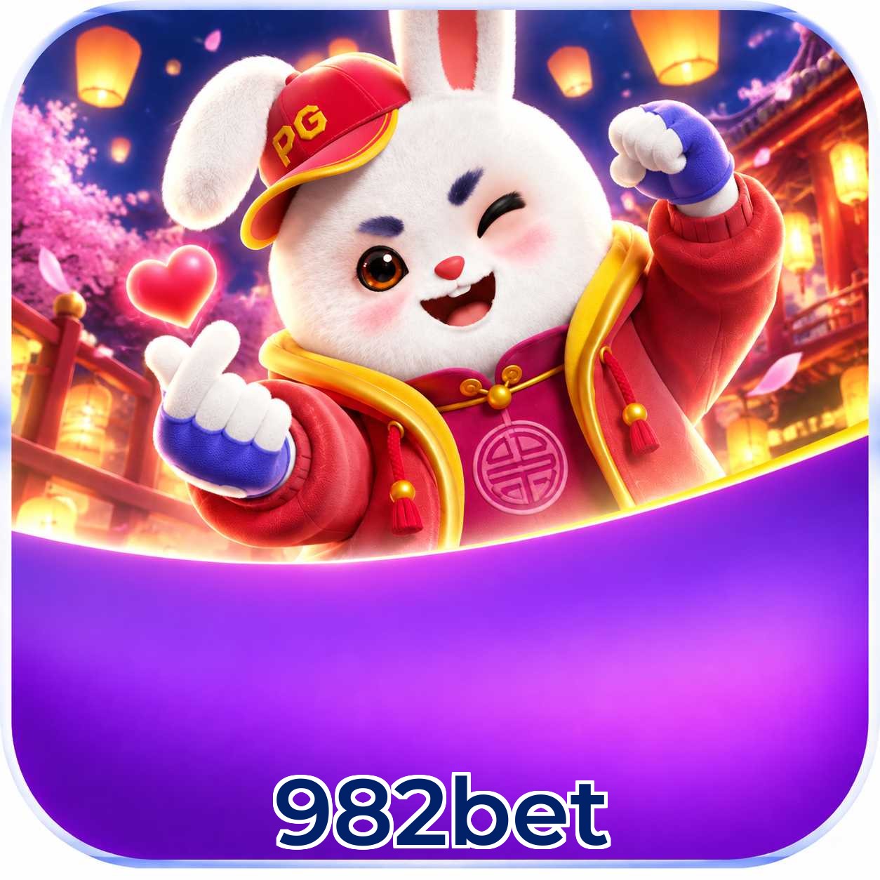 982bet System Requirements